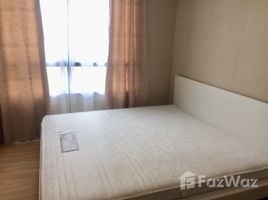 1 спален Кондо на продажу в Plum Condo Phaholyothin 89, Pracha Thipat, Thanyaburi