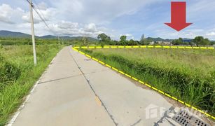 N/A Grundstück zu verkaufen in Huai Kapi, Pattaya 
