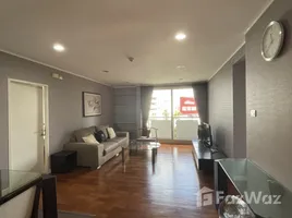 คอนโด 2 ห้องนอน ให้เช่า ในโครงการ บ้านสิริฤดี, ลุมพินี