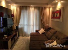 4 Bedroom Apartment for sale at Alto da Mooca, Pesquisar, Bertioga
