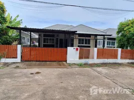 ขายบ้านเดี่ยว 3 ห้องนอน ใน ทุ่งโฮ้ง, แพร่, ทุ่งโฮ้ง, เมืองแพร่