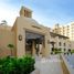 4 спален Квартира на продажу в Al Jazi, Madinat Jumeirah Living