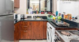 Available Units at Escan Tower