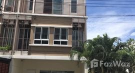 ยูนิตที่เหลืออยู่ในโครงการ วิลเลต ซิตี้ พัฒนาการ 38