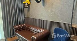 ยูนิตที่เหลืออยู่ในโครงการ โกลเด้น ทาวน์ รามอินทรา-วงแหวน