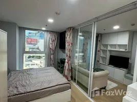 คอนโด 1 ห้องนอน ให้เช่า ในโครงการ เฮ้าส์ 23 รัชดา-ลาดพร้าว, จันทรเกษม, จตุจักร