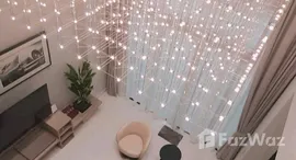 ยูนิตที่เหลืออยู่ในโครงการ ดิ ออเนอร์ โยธินพัฒนา