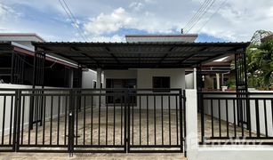 2 Bedrooms House for sale in Pa Daet, Chiang Mai 