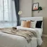 1 Bedroom Apartment for rent at Metro Luxe Riverfront Rattanathibet, Sai Ma, Mueang Nonthaburi, Nonthaburi