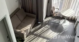 ยูนิตที่เหลืออยู่ในโครงการ ไนท์บริดจ์ สเปซ รัชโยธิน