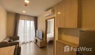 1 Bedroom Condo for sale in Phra Khanong Nuea, Bangkok NIA By Sansiri