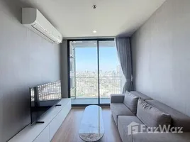 คอนโด 2 ห้องนอน ให้เช่า ในโครงการ สกายไรส์ อเวนิว สุขุมวิท 64, บางจาก
