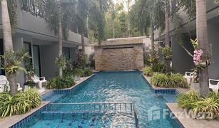 Studio Appartement zu verkaufen in Chalong, Phuket Katerina Pool Villa Resort Phuket