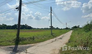 N/A Grundstück zu verkaufen in Khlong Khachen, Phichit 