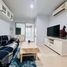 1 спален Квартира в аренду в Aspire Sukhumvit 48, Phra Khanong