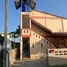 10 Bedroom Whole Building for sale in Chalong, Phuket, Chalong, Phuket Town, Phuket