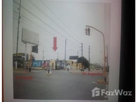  Land for sale in Lima District, Lima, Lima District