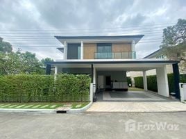 4 Bedroom House for sale at Centro Ratchapruek 2, Bang Krang, Mueang Nonthaburi, Nonthaburi