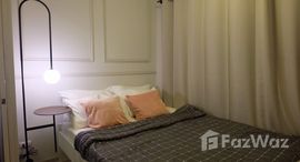 ยูนิตมือสองและให้เช่า