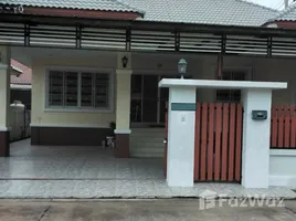 3 Bedroom House for sale at The Palm City, Nong Chabok