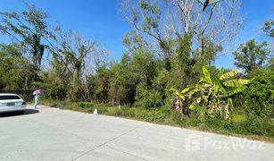 N/A Land for sale in Khlong Preng, Chachoengsao 