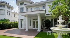 ยูนิตที่เหลืออยู่ในโครงการ บ้านลาดพร้าว 2 เอ็กซ์คลูซีฟ เรสซิเดนซ์