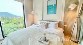 ยูนิตที่เหลืออยู่ในโครงการ เดอะ เบส อัพทาวน์