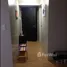 Appartement 1 chambre à louer à Avida Towers Alabang, Muntinlupa City