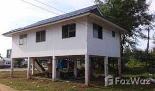 2 Schlafzimmern Haus zu verkaufen in Ko Kho Khao, Phangnga 