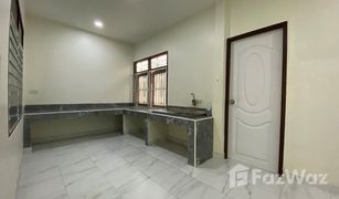 2 Bedrooms Townhouse for sale in Thung Song Hong, Bangkok 