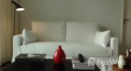 ยูนิตมือสองและให้เช่า