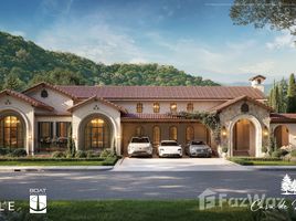 ขายบ้านเดี่ยว 4 ห้องนอน ในโครงการ คาซา เด มอนเต, เกาะแก้ว