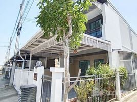 ขายทาวน์เฮ้าส์ 3 ห้องนอน ในโครงการ กาญจน์กนก ทาวน์ 3, สุเทพ