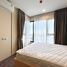 1 спален Квартира в аренду в Life Ladprao Valley, Chomphon, Чатучак