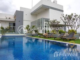 在1 Bedroom Condo for Sale in Chamkarmon出售的开间 住宅, Tuol Tumpung Ti Pir