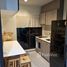 1 спален Кондо в аренду в Life Asoke Rama 9, Makkasan