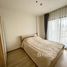 1 спален Квартира в аренду в Life Rama 4 - Asoke, Khlong Toei