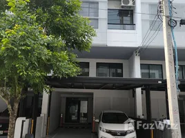 บ้านเดี่ยว 3 ห้องนอน ให้เช่า ในโครงการ เมซอง 168 ลาดพร้าว 101, คลองจั่น, บางกะปิ