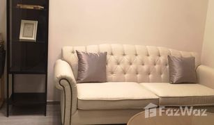 1 Bedroom Condo for sale in Bang Chak, Bangkok The Line Sukhumvit 101