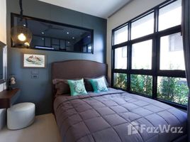 1 Bedroom Condo for sale in Choeng Thale, Phuket Palmyrah