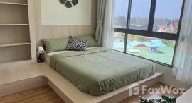 ยูนิตที่เหลืออยู่ในโครงการ แฟนตาซี คอนโด กมลา