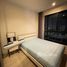 2 спален Квартира на продажу в Quinn Condo Ratchada, Din Daeng