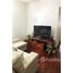 1 chambre Appartement à vendre à Avenida San Isidro al 4300., Federal Capital