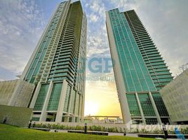 1 спален Квартира на продажу в Ocean Terrace, Marina Square, Al Reem Island, Абу-Даби