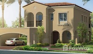 5 Habitaciones Villa en venta en , Dubái Samara
