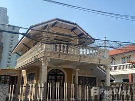 3 Schlafzimmer Haus zu verkaufen in Pattaya, Chon Buri, Nong Prue, Pattaya