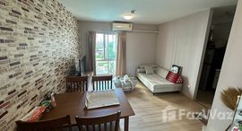 Доступные квартиры в Plum Condo Mix Chaengwattana