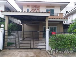 3 Bedroom House for rent at Tara Ville, Khlong Ha, Khlong Luang