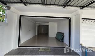 2 Bedrooms Townhouse for sale in Thep Krasattri, Phuket 