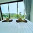 1 Schlafzimmer Appartement zu verkaufen im Emerald Bay View, Maret